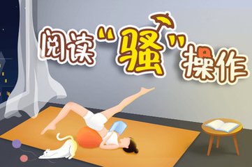 鸭博视频下载官方